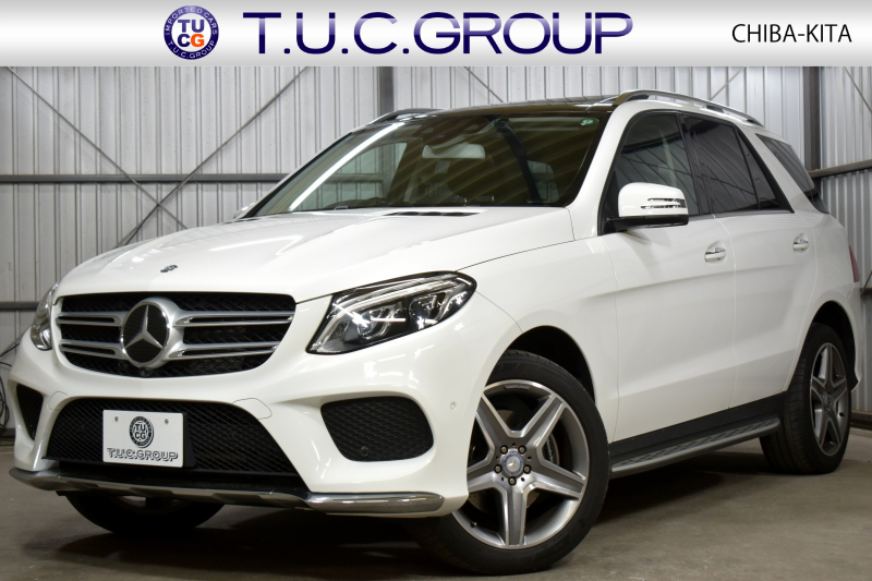 メルセデスベンツ GLE GLE350d 4ﾏﾁｯｸ ｽﾎﾟｰﾂ ﾚｰﾀﾞｰP 全席ﾋｰﾀｰ黒革 ﾊﾟﾉﾗﾏｻﾝﾙｰﾌ ﾊｰﾏﾝｶｰﾄﾞﾝ ﾃﾞｨｽﾄﾛ ﾌﾞﾗｲﾝﾄﾞｽﾎﾟｯﾄ ﾚｰﾝｷｰﾌﾟ AMGｴｱﾛ20AW ｻｲﾄﾞﾗﾝﾆﾝｸﾞﾎﾞｰﾄﾞ地ﾃﾞｼﾞﾅﾋﾞ360ｶﾒﾗ ﾊﾟｰｸﾄﾛ 2年保証