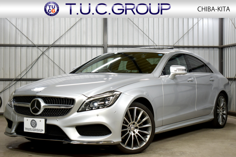 メルセデスベンツ CLS CLS220d AMGﾗｲﾝ ﾚｰﾀﾞｰｾｰﾌﾃｨP 後期 2.2ﾘｯﾀｰ/ﾃﾞｨｰｾﾞﾙﾀｰﾎﾞ 7速 燃費18.5KM ｻﾝﾙｰﾌ 全席ﾋｰﾀｰ黒革 ﾃﾞｨｽﾄﾛ BSM Lｷｰﾌﾟ AMGｴｱﾛ19AW ｷｰﾚｽGo ﾊﾟｰｸﾄﾛ 電動ﾄﾗﾝｸ LEDﾍｯﾄﾞﾗｲﾄ 8ｲﾝﾁﾓﾆﾀｰ 地ﾃﾞｼﾞﾅﾋﾞ 360ｶﾒﾗ 2年保証