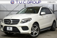 GLE