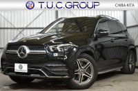 GLE