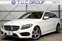 中古車・新車 入荷速報 メルセデスベンツ Cクラス