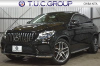 中古車・新車 入荷速報 メルセデスベンツ GLE