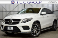 GLE