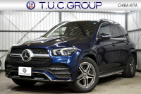 GLE