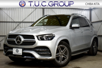 GLE
