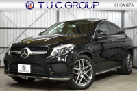 GLE