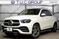 GLE