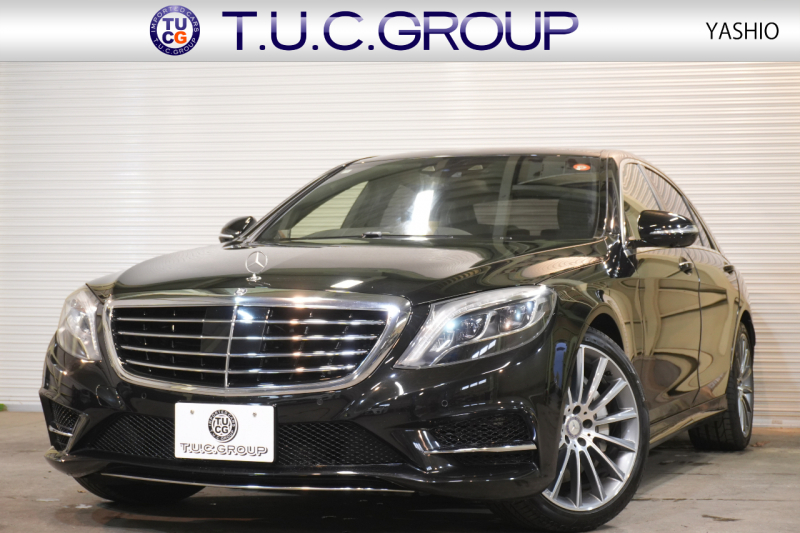 メルセデスベンツ Sクラス S550ﾛﾝｸﾞ ﾚｰﾀﾞｰｾｰﾌﾃｨPKG　黒革 ｼｰﾄﾋｰﾀｰ&ｸｰﾗｰ ﾊﾟﾉﾗﾏSR 純正ﾅﾋﾞ ﾌﾙｾｸﾞTV 360ｶﾒﾗ Burmester 自動ﾄﾗﾝｸ&ﾊﾝｽﾞﾌﾘｰA LEDﾗｲﾄ AMGｴｱﾛ&20ｲﾝﾁAW 2年保証
