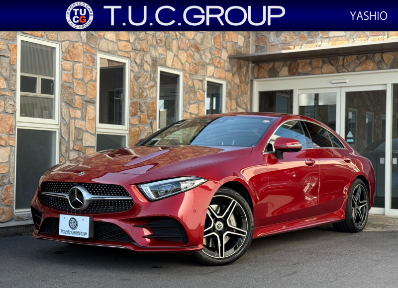 メルセデスベンツ CLS CLS450 4MATIC ｽﾎﾟｰﾂ ｴｸｽｸﾙｰｼﾌﾞ&ﾚｰﾀﾞｰｾｰﾌﾃｨPKG　ISG搭載 中期 ACC 黒赤ﾅｯﾊﾟ革 ﾋｰﾀｰ&ｸｰﾗｰ ﾀﾞｲﾅﾐｯｸｼｰﾄ SR 純正ﾅﾋﾞ ﾌﾙｾｸﾞTV CarPlay Buremester ﾘﾗｸｾﾞｰｼｮﾝ機能 AMGｴｱﾛ&19AW　2年保証付