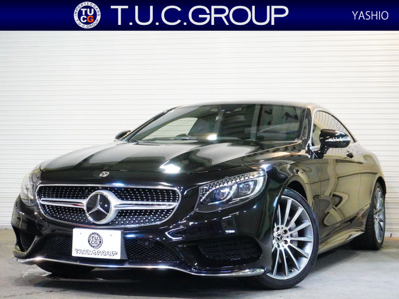メルセデスベンツ Sクラス S550 ｸｰﾍﾟ AMGﾗｲﾝ ﾚｻﾞｰｴｸｽｸﾙｰｼﾌﾞ&ｽﾜﾛﾌｽｷｰｸﾘｽﾀﾙP　黒革 ﾋｰﾀｰ&ｸｰﾗｰ ﾏｯｻｰｼﾞ機能 ﾀﾞｲﾅﾐｯｸｼｰﾄ MBC ﾊﾟﾉﾗﾐｯｸﾙｰﾌ ﾅﾋﾞTV 360ｶﾒﾗ HUD Burmester LEDﾍｯﾄﾞﾗｲﾄ ｲｰｼﾞｰﾄﾞｱｸﾛｰｻﾞｰ AMGｴｱﾛ&20AW　2年保証