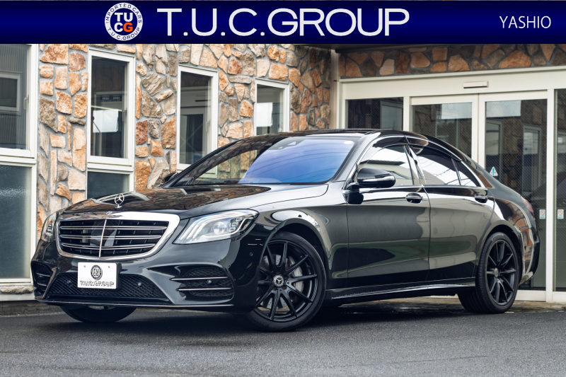 メルセデスベンツ Sクラス S450 ｴｸｽｸﾙｰｼﾌﾞ AMGﾗｲﾝﾌﾟﾗｽ ﾚｰﾀﾞｰSP　後期 黒革 ﾊﾟﾉﾗﾏSR ﾅﾋﾞTV 360ｶﾒ ﾌﾞﾙﾒｽﾀｰ ﾍｯﾄﾞｱｯﾌﾟD ｿﾌﾄﾄﾞｱｸﾛｰｼﾞｬｰ 自動ﾄﾗﾝｸ ﾜｲﾔﾚｽﾁｬｰｼﾞ ｴｱﾊﾞﾗﾝｽPKG AMGｴｱﾛ&20ｲﾝﾁAW　2年保証