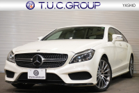 中古車・新車 入荷速報 メルセデスベンツ CLS