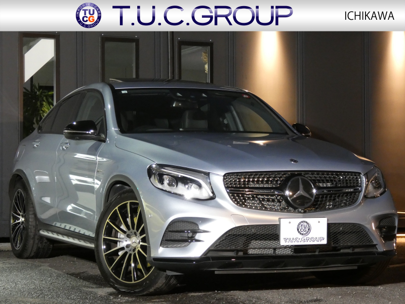 AMG GLCクーペ GLC43 4MATIC ｸｰﾍﾟ ﾚｻﾞｰｴｸｽｸﾙｰｼﾌﾞ&ﾅｲﾄ&ﾚｰﾀﾞｰｾｰﾌﾃｨPKG　meｺﾈｸﾄ AMGｴｱﾛ/20ｲﾝﾁAW 黒本革 ｻﾝﾙｰﾌ HDDﾅﾋﾞ 地ﾃﾞｼﾞ 360度ｶﾒﾗ Burmester LEDﾍｯﾄﾞﾗｲﾄ ｵｰﾄﾘｱｹﾞｰﾄ ｴｱﾊﾞﾗﾝｽPKG ﾍｯﾄﾞｱｯﾌﾟD　2年保証付