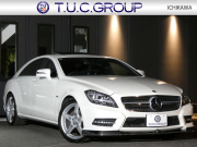 CLS