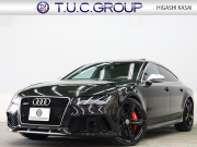 RS7