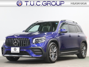 中古車・新車 入荷速報 AMG GLB