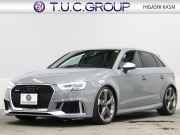RS3