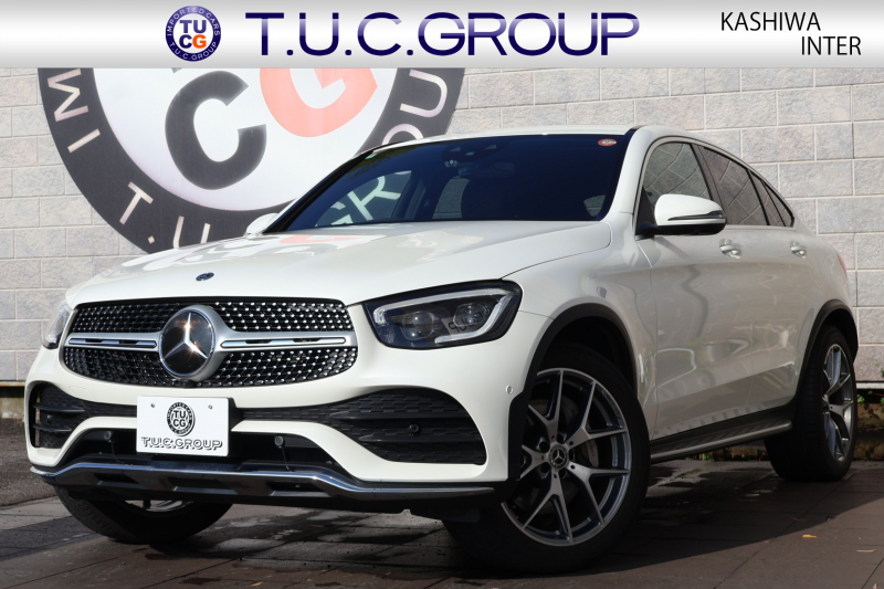 メルセデスベンツ GLCクーペ GLC300 4MATIC ｸｰﾍﾟ AMGﾗｲﾝ　後期型 ﾚｻﾞｰｴｸｽｸﾙｰｼﾌﾞPKG ﾚｰﾀﾞｰｾｰﾌﾃｨPKG ｴｱﾊﾞﾗﾝｽPKG 1ｵｰﾅｰ ｶﾞﾗｽSR 黒革 ｼｰﾄﾋｰﾀ ﾍﾞﾝﾁﾚｰﾀ 純正10.25ｲﾝﾁﾅﾋﾞ地ﾃﾞｼﾞ ｺｯｸﾋﾟｯﾄDisp 360°ｶﾒﾗ Burmester 電動Rｹﾞｰﾄ HUD AMG20ｲﾝﾁAW　2年保証