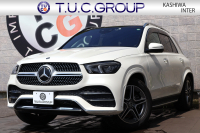 GLE