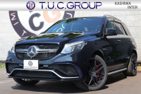 GLE