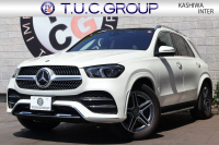 GLE
