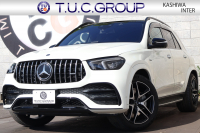 中古車・新車 入荷速報 AMG GLE