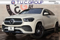 GLE