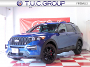 エクスプローラー