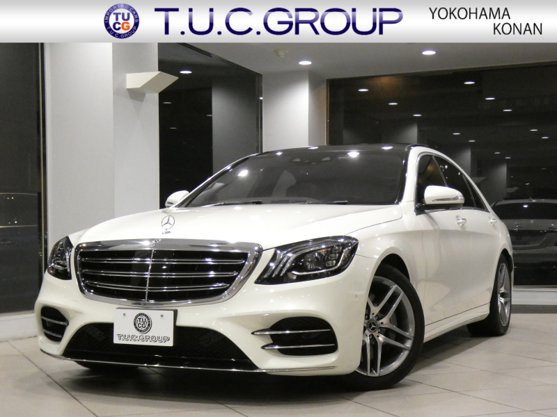 メルセデスベンツ Sクラス S450 ｴｸｽｸﾙｰｼﾌﾞ AMGﾗｲﾝ　ISG搭載 後期 黒革 前席ﾋｰﾀｰ ﾍﾞﾝﾁﾚｰﾀｰ ﾏｯｻｰｼﾞ ｻﾝﾙｰﾌ ﾅﾋﾞTV ﾌﾞﾙﾒｽﾀｰ Meｺﾈｸﾄ 全周囲ｶﾒﾗ PTS ﾏﾙﾁﾋﾞｰﾑLED AMGｽﾀｲﾘﾝｸﾞ&19AW ｵｰﾄﾄﾗﾝｸ　2年保証