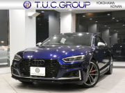 S5
