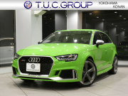 RS3