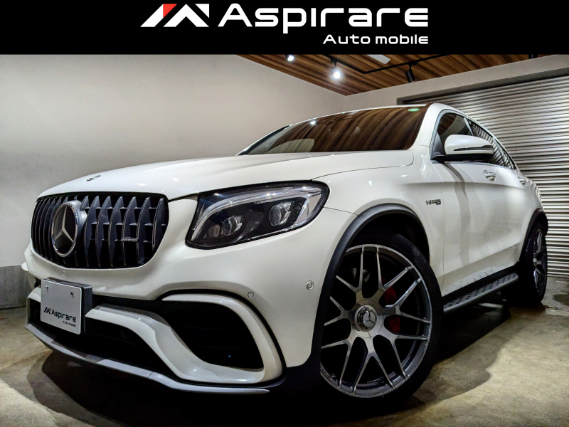 AMG GLCクーペ GLC63 S 4マチック＋クーペ　AMGダイナミックエンジンマウント　21インチアルミホイール　パノラマガラスサンルーフ　ヘッドアップディスプレイ