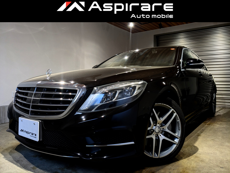 メルセデスベンツ Sクラス S400 ハイブリッドAMGライン　ラグジュアリーパッケージ　レーダーセーフティー　エアバランスパッケージ　黒革　全席シートヒーター　HUD　ナビTV　全方位カメラ