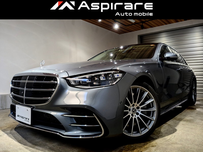 メルセデスベンツ Sクラス S500 4M AMGライン レザーエクスクルーシブパッケージ　マキアートベージュインテリア　エアバランスパッケージ　リラクゼーションシート　パノラマサンルーフ　1オーナー