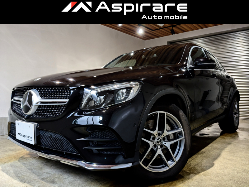 メルセデスベンツ GLCクーペ GLC200　スポーツ　レーダーセーフティーパッケージ　ACC　BSM　LKA　ハーフレザー　シートヒーター　19インチアルミホイール　ユーザー買取車