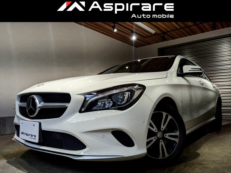 メルセデスベンツ CLAクラス CLA180 シューティングブレーク　後期モデル　レーダーセーフティーパッケージ　キーレスゴー　ハーフレザーシート　シートヒーター　LEDヘッドライト　ドライブレコーダー