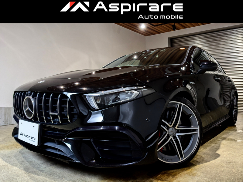 AMG Aクラス A45S 4マチック＋　AMGパフォーマンスパッケージ　AMGアドバンスドパッケージ　AMGパフォーマンスエグゾーストマフラー　シートベンチレーション　ヘッドアップディスプレイ　全方位カメラ