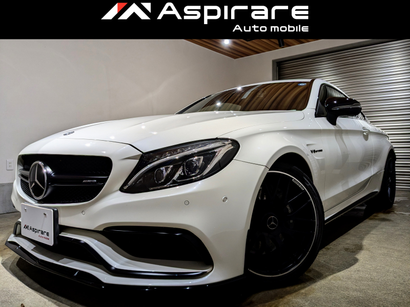 AMG Cクラス C63クーペ　C63S仕様　ブラックレザーシート　シートヒーター　Burmesterサウンド　19インチアルミホイール　LEDヘッドライト　パフュームアトマイザー　フロント/トランクスポイラー