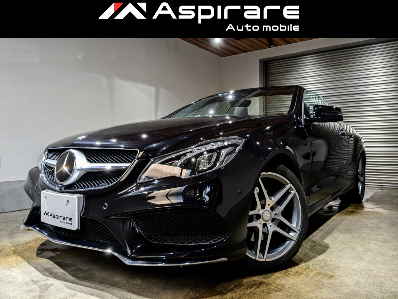 メルセデスベンツ Eクラス E250カブリオレ　AMGスポーツパッケージ　コンフォートパッケージ　レーダーセーフティ　ブラックレザー　エアスカーフ　エアキャップ　レッドトップ