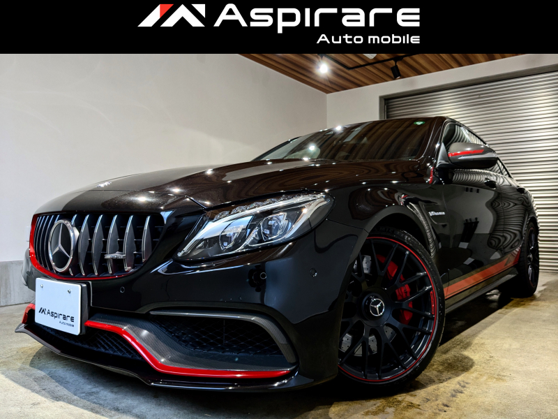 AMG Cクラス C63 S エディション1　特別限定車　エクスクルーシブPKG　V8エンジン搭載　アンビエントライト64色　パナメリカーナグリル　ACC　LKA　BSM