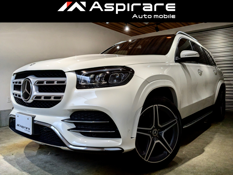 メルセデスベンツ GLS GLS400d 4マチック AMGライン　ラグジュアリーパッケージ　レーダーセーフティー　パノラマサンルーフ　Burmesterサウンド　黒革シート　21インチAW