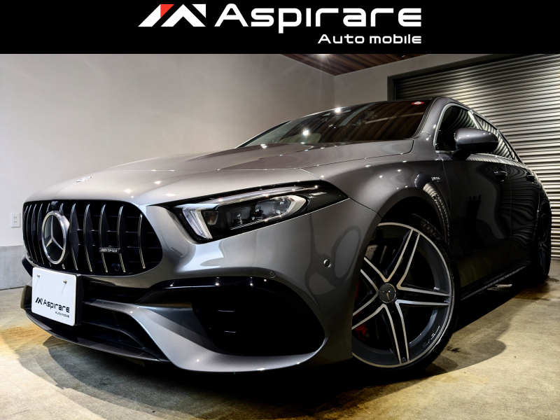 AMG Aクラス A45S 4M アドバンスドパッケージ　パフォーマンスパッケージ　パノラマサンルーフ　シートベンチレーション　HUD　1オーナー