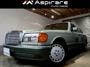 中古車・新車 入荷速報 メルセデスベンツ Sクラス