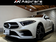 CLS