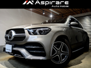GLE