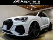 RS Q3