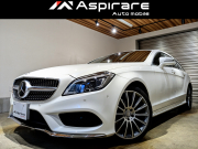 CLS