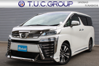 ヴェルファイア