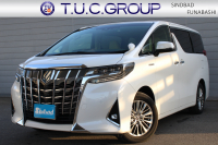 アルファード ハイブリッド