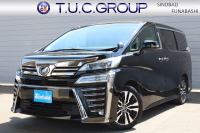 ヴェルファイア